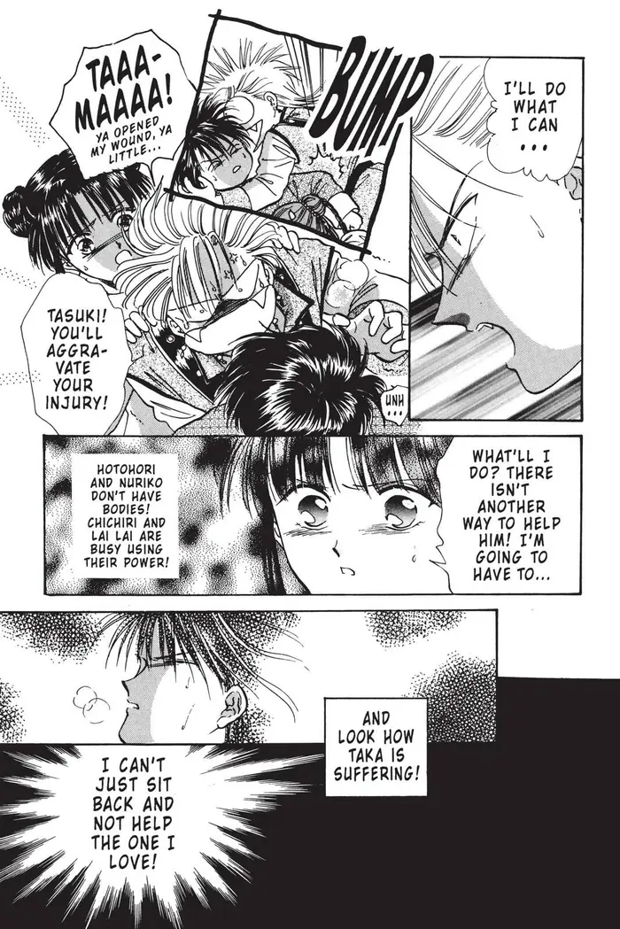 Fushigi Yuugi Chapter 93 image 15_optimized